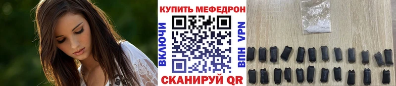 Где найти наркотики Струнино АМФ А ПВП Гашиш Codein Канабис Мефедрон