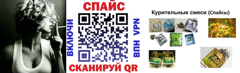 kraken   цена   Струнино  Бутират оксибутират 