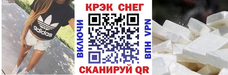 COCAIN Columbia  Струнино 