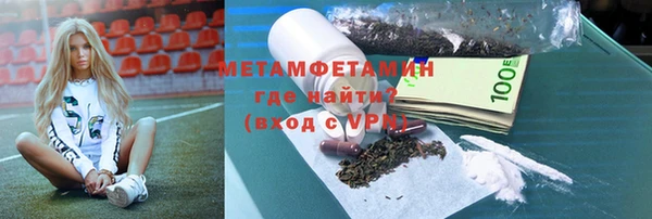 мдма Остров
