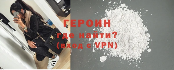 mix Осташков