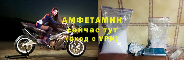 mix Осташков