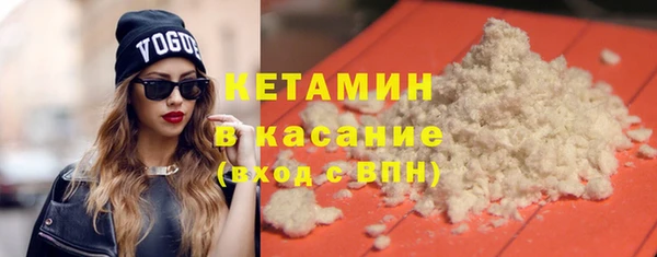 mix Осташков