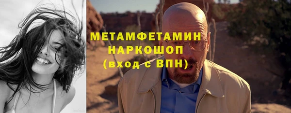 mix Осташков