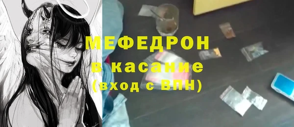 мдма Остров