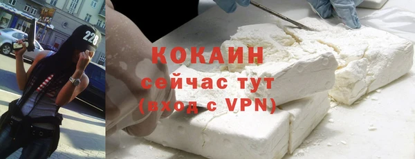 мдма Остров