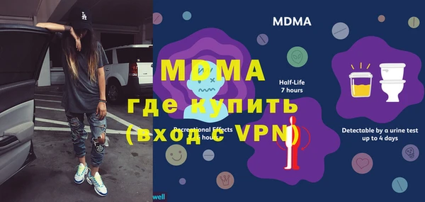 трава Пестово