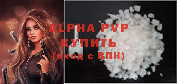 mix Осташков