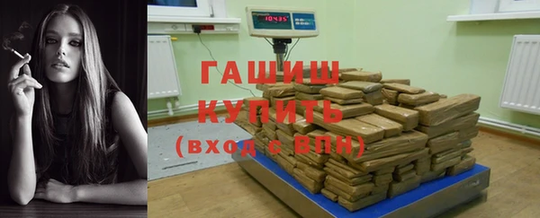 mix Осташков