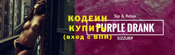 мдма Остров