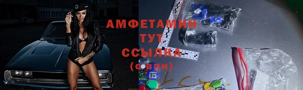 мдма Остров