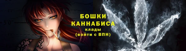 мдма Остров