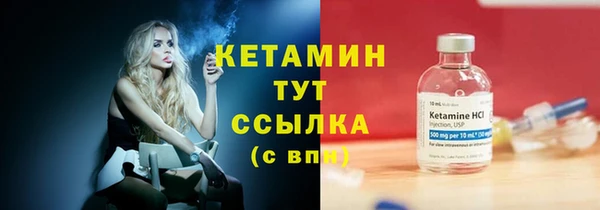 мдма Остров