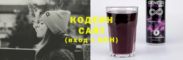мдма Остров