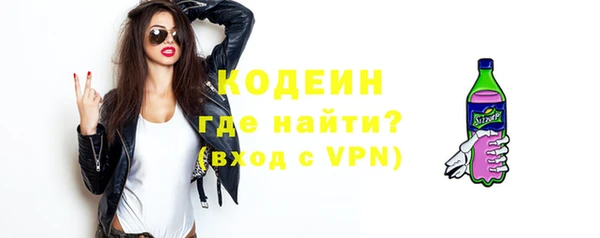 mix Осташков