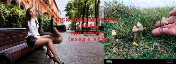 мдма Остров