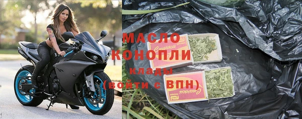 mix Осташков