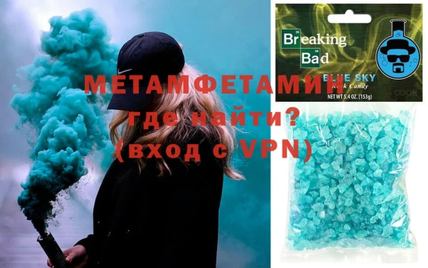 мдма Остров