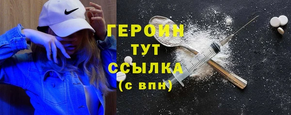 мдма Остров