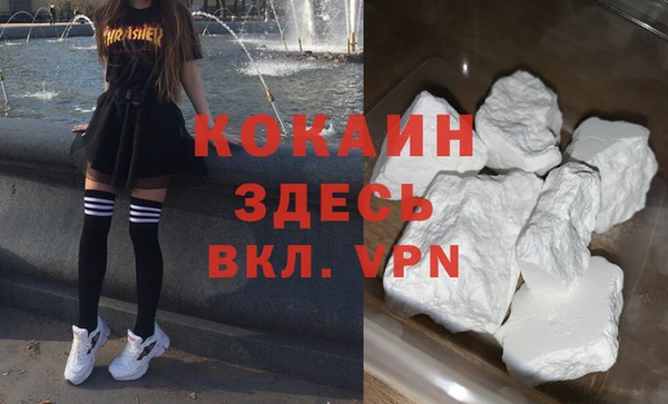 мдма Остров