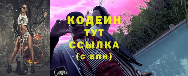 мдма Остров