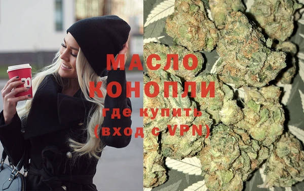 mix Осташков
