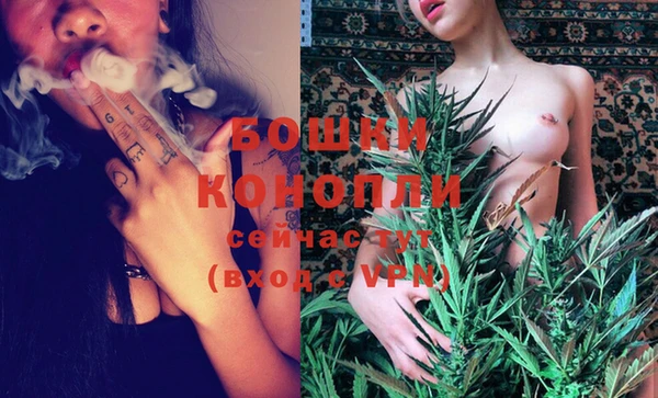 mix Осташков