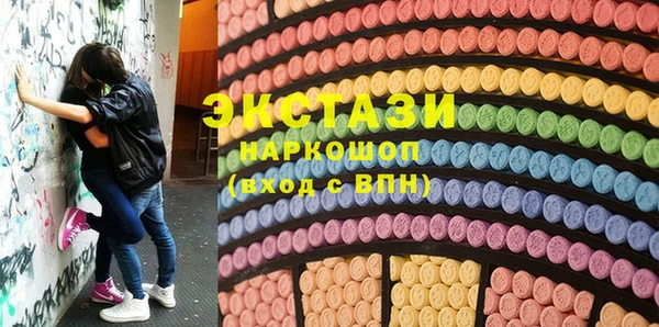 mix Осташков