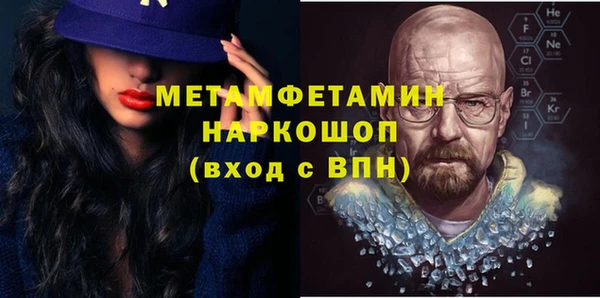 mix Осташков