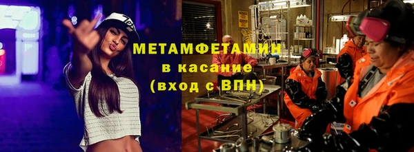 mix Осташков