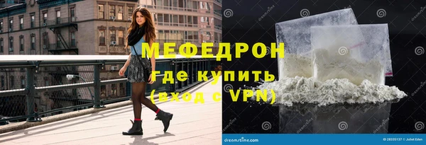 мдма Остров