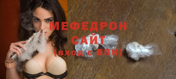 мдма Остров
