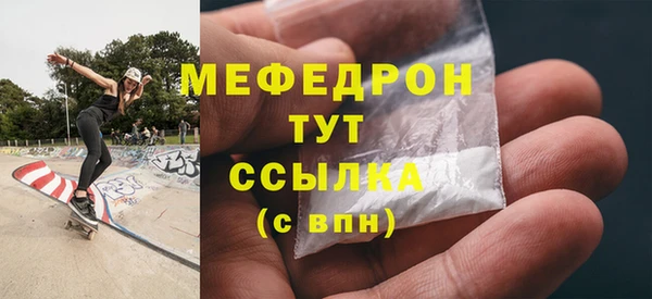 мдма Остров