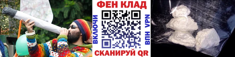 Метамфетамин Декстрометамфетамин 99.9%  Струнино 